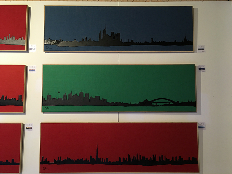 Expo 08
